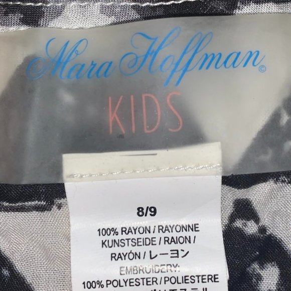 MARA HOFFMAN KIDS GEOMETRIC COVER-UP - Picture 5 of 8